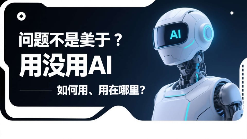 CS2职业赛事对比：地图选择与攻防转换谁更关键